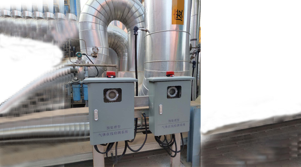 PID On-line monitoring project
