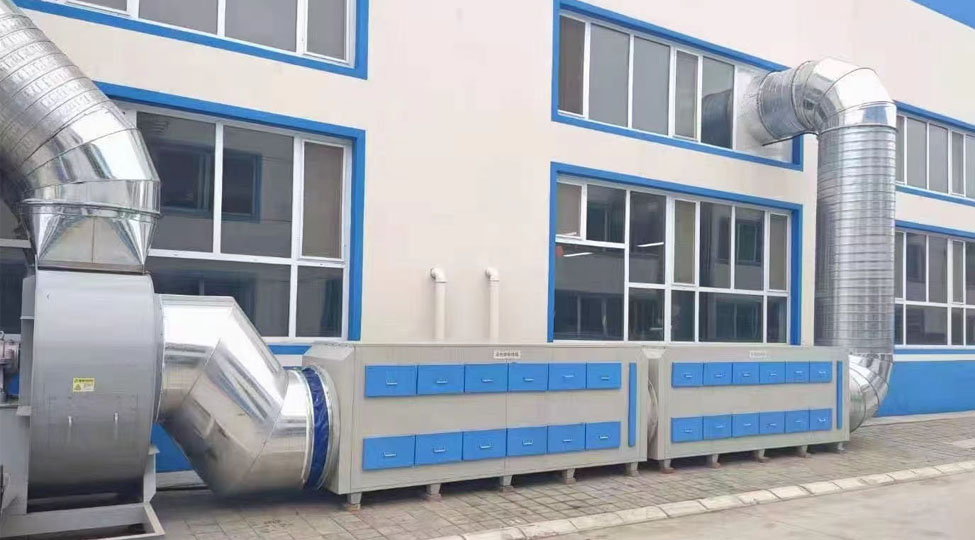 電子廢氣項目